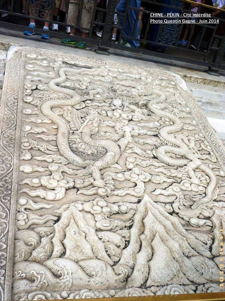 Pekin Cite interdite 137.JPG